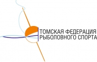 Компания «Merkuri» стала партнером Томской федерации по рыболовному спорту.